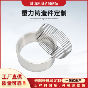 Machining Parts Aluminum Alloy Stainless Steel Custom Precision Metal Components Based On Drawings Or Samples High Accuracy - Product Image 5