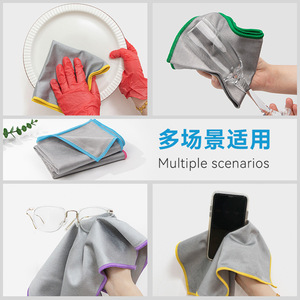 Paño de limpieza absorbente y grueso hecho a medida para pulir vidrio y espejos, paño rectangular de color sólido para lavar platos. - Product Image 4