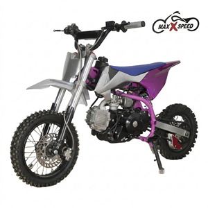 รถจักรยานยนต์ MAXSPEED DB005 110 ซีซี 4 จังหวะ ระบายความร้อนด้วยอากาศ สูบเดียว เบนซิน สำหรับวัยรุ่น พร้อมมอเตอร์สตาร์ท เครื่องยนต์ 50 ซีซี/90 ซีซี/110 ซีซี - Product Image 1