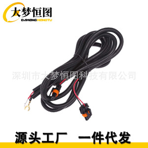 Kit de cableado para luces antiniebla para Chevrolet Silverado 1500 2500 2003-2006, 12V, negro, 260 cm, actualización de reequipamiento - Product Image 1