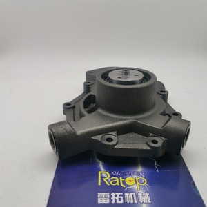 Bomba de Agua de Alta Calidad RE546918 RE523169 RE509813 para Motor 6105R 6115R - Product Image 3
