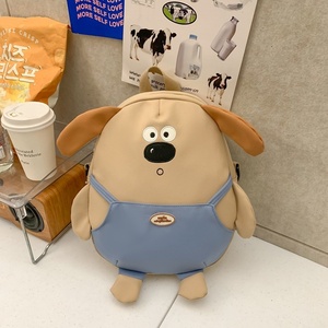 Niedlicher Welpen-Anhänger Studentenrucksack Neuer Stil Cartoon Umhängetasche Eltern-Kind Nylon Polyester Reißverschluss Damentaschen - Product Image 6