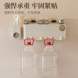 Soporte moderno para cepillos de dientes, dispensador automático de pasta de dientes montado en la pared, no requiere perforación, fácil de limpiar, diseño rectangular - Product Image 5