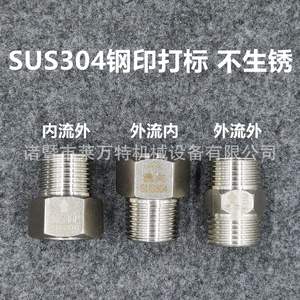 Válvula de Retención de Inodoro Unidireccional de Paso Directo Anti-Reflujo para Calentadores de Agua y Mangueras de Plomería - Product Image 5