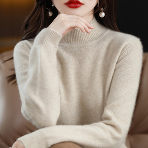 Pull à col haut et manches longues pour femme, coupe ample, couleur unie, tricoté, pour l'automne et l'hiver, élégant, pour les déplacements, Smlxlxxl - Product Image 1