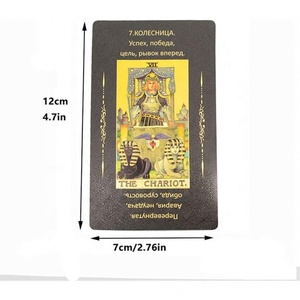 Barajas <span class=keywords><strong>de</strong></span> <span class=keywords><strong>Tarot</strong></span> Rusas Originales Personalizadas <span class=keywords><strong>de</strong></span> 12*7 con Lámina Dorada, Barajas <span class=keywords><strong>de</strong></span> <span class=keywords><strong>Tarot</strong></span> <span class=keywords><strong>de</strong></span> Espíritus Errantes, <span class=keywords><strong>Significado</strong></span> <span class=keywords><strong>de</strong></span> las <span class=keywords><strong>Cartas</strong></span>, Material Plástico, Caja <span class=keywords><strong>de</strong></span> Juego - Product Image 6