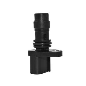 Sensor de Posición del Cigüeñal 8976069430 para Vehículos Isuzu, Pieza de Repuesto Estándar - Product Image 1