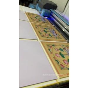 Planches en contreplaqué imprimées au laser, planches en bois pour artisanat, impression couleur double face pour travaux manuels - Product Image 1