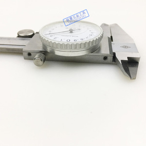 Calibrador de Dial Harbin para Sistemas de Medición y Control 0-150mm 0-200mm 0-300mm de Alta Precisión con Puntero para Diámetro Interior y Exterior - Product Image 1