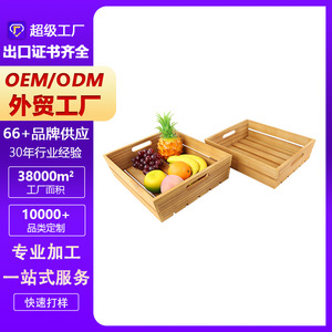 Cajas de Madera para Almacenamiento de Artesanías del Condado de Caoxian, Cajas de Madera Rectangulares de Estilo Antiguo, Cestas de Exhibición, Almacenamiento de Madera - Product Image 5