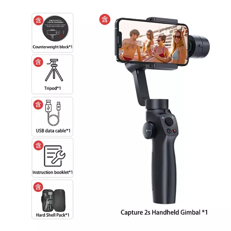 Kit de viaje Capture 2S