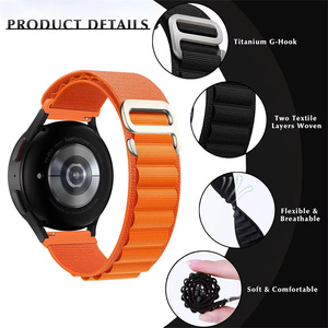 สายรัดข้อมือไนลอนแบบสปอร์ตขนาด 22 มม. สำหรับนาฬิกา <span class=keywords><strong>Xiaomi</strong></span> Watch <span class=keywords><strong>5</strong></span> - Product Image 2