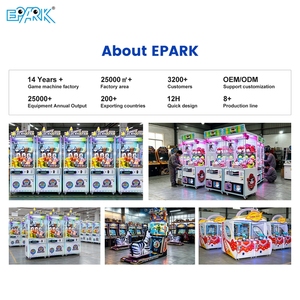 เครื่องเกมจับตุ๊กตา EPARK ยอดนิยม เครื่องเล่นเกมหยอดเหรียญแบบเครนสำหรับธุรกิจ - Product Image 6