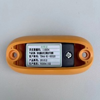 Zhongtong, autobús, pasajero, timbre de bajada, botón, sensor fotoeléctrico, zumbador de recordatorio de bajada