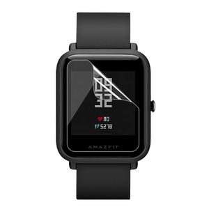 Protector de Pantalla Suave de TPU Eraysun para Reloj Inteligente <span class=keywords><strong>Huami</strong></span> <span class=keywords><strong>Amazfit</strong></span> <span class=keywords><strong>Bip</strong></span> <span class=keywords><strong>S</strong></span>, Cubierta Protectora Transparente - Product Image 6