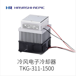 Hr Liepin Hmc 10f 0200 Electronic <b>Cooler</b> 200w Japan Import For <b>Ac</b> Fans - Product Image 3