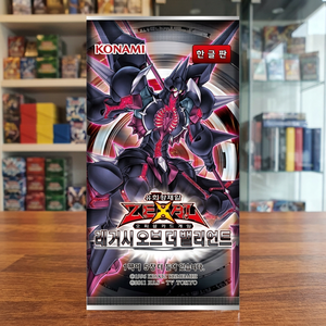 กล่องบูสเตอร์ TCG ยูกิโอ Legacy Valiant LVAL 40 ซอง ภาษาเกาหลี ซีลปิดผนึก สำหรับเกมการ์ดสะสม จำหน่ายโดย Konami ขายส่ง - Product Image 2
