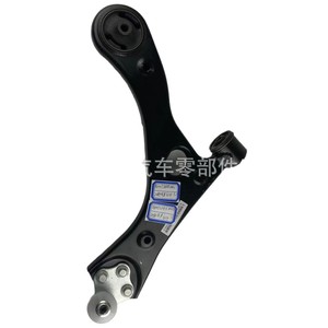 Bras de suspension inférieur 3610071AAX0000 pour GAC Trumpchi GS4, pièce de rechange en fer - Product Image 5