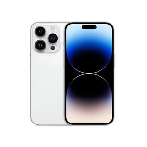 Teléfono Móvil Usado al por Mayor, Teléfono Celular Original Desbloqueado para I 14Promax <span class=keywords><strong>128G</strong></span> 5G, Teléfono Inteligente de Segunda Mano 13 - Product Image 1