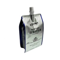 Pochettes souples personnalisées 50ml 100ml 250ml 500ml avec bec verseur, écologiques, qualité alimentaire, impression gravure, pour liquides