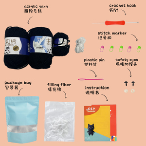 Kit per un gatto all'uncinetto fatto <span class=keywords><strong>a</strong></span> mano, grazioso gatto lavorato <span class=keywords><strong>a</strong></span> maglia in filato di cotone, tutorial video per regalo e decorazione per la casa, kit fai da te per un gatto all'uncinetto - Product Image 2