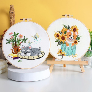 Adults Starter DIY Needlepoint Kits Cute Dog Embroidery with Sunflower & Flower Pattern Cross-Stitching & Needlework Crafts