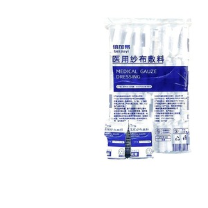 Compresses de gaze médicale stériles, pansements stériles jetables pour la désinfection des plaies, coton absorbant, gaze médicale, directement utilisables - Product Image 3