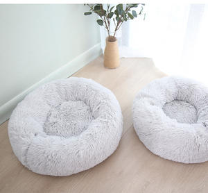 Hot Verkoop Luxe Custom Donut Huisdier <span class=keywords><strong>Bed</strong></span> Voor Honden En Katten Wasbaar Pluche <span class=keywords><strong>Bed</strong></span> Met Zijde En Doek Groothandel Verpakt <span class=keywords><strong>In</strong></span> Dozen - Product Image 5