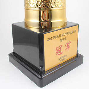 Grand trophée <span class=keywords><strong>de</strong></span> 80cm en métal personnalisé pour compétition sportive majeure Champion Team Awards Gagnant Souvenir Cadeau OEM Golden Heavy Trophées - Product Image 5