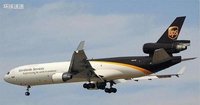 Versandservice Ali Express UPS DHL Luft- und Seefracht Tür-zu-Tür-Versand Agent China nach Saudi-Arabien Litauen, Mexiko
