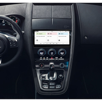 Écran de navigation multimédia 10,25 pouces pour Land Rover Range Rover Jaguar F-TYPE 13-15 avec fente pour disque