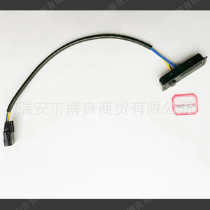 Interruptor de Botón para Puerta Trasera Nissan Qashqai 13-17, 253804EA0A 1NO, No Iluminado, Mecánico, Cabeza Cuadrada, 12V, IP65 - Product Image 3