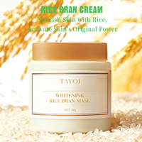 Masque Visage Bio Végan à l'Extrait de Riz Coréen, Vitamine E et Minéraux pour Peaux Sèches - Hydratant, Éclaircissant, Nettoyant en Profondeur des Pores