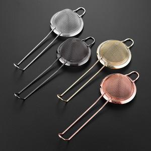 Kafei Shi Stainless Steel Cocktail Strainer 304 Filter Bar Tool For Mixology Drink Making <b>Rose</b> Gold Silver <b>Black</b> - Product Image 1