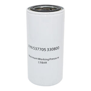 Élément de filtre à huile pour compresseur d'air à vis Kaishan 537705331800/537705330800 Type séparateur séparateur d'air et d'huile - Product Image 1