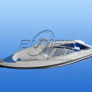 Barco de alta velocidad con consola central de 17,6 pies/5,38 M, barco de pesca de alta velocidad con sombrilla, barcos recreativos a la venta - Product Image 5