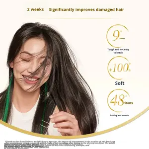 สำหรับโลชั่นออร์แกนิก380ก. ผมลอนหยิกเสียง่ายๆแห้งเสียให้ความชุ่มชื้นป้องกันผมร่วงเรียบเนียน - Product Image 4