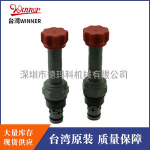 Vanne hydraulique WINNER d'origine neuve de Taiwan EP08W2A01N04 Vanne solénoïde pour machines de moulage par injection - Product Image 3