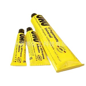 UHU All Purpose Adhesive 7ml 35ml Craft <b>Glue</b> For Fabric Leather Rubber <b>Models</b> - Product Image 1