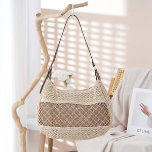 Sac à bandoulière tressé tendance en paille, grande capacité, forme boulette, pour l'été, les vacances et la plage - Product Image 1