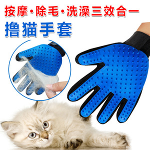 Gants de toilettage pour animaux de compagnie, bleus, main droite, pour le bain et le nettoyage des chats et des chiens - Product Image 4