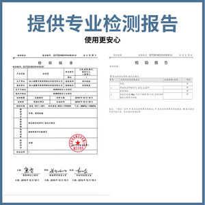 01C Copper Branch <b>Pipe</b> for Central <b>Air</b> <b>Conditioning</b> Auxiliary Materials Accessory for Refrigerant Distribution <b>Air</b> Conditioner - Product Image 3