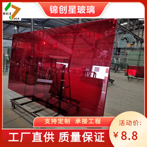 3mm-30mm - Product Image 5