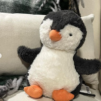 Peluche Jelly Cat Pingouin Cacahuète Mignonne et Confortable, Cadeau Anti-stress en Maille Lavée pour Anniversaire