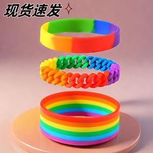 Bracelet en silicone géométrique arc-en-ciel, bracelet en corde torsadée segmentée 6 couleurs, bracelet de sport durable pour hommes et femmes - Product Image 5