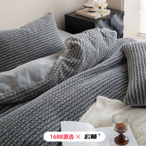 High End Light Luxury Milk Fleece Four Piece Bedding Set Thickened Warm <b>Double</b> Sided Winter Solid Color - Product Image 2