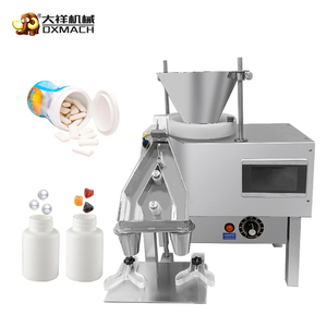 Máquina Contadora de Alta Velocidad DXMACH DXS-2AS para Cápsulas, Tabletas, Píldoras, Aceite de Pescado, Bolas de Chocolate, Piezas Pequeñas, Dulces, Semillas y Tornillos - Product Image 1