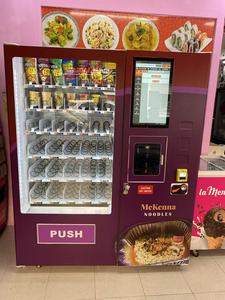 ラーメン自動販売機麺インスタント自動販売機サポートすべての支払いシステム - Product Image 4