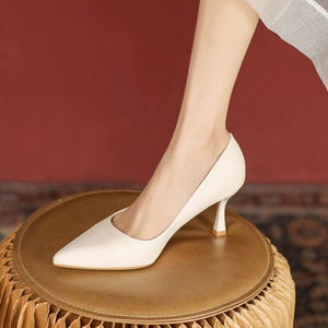 Scarpe Nere Professionali con Tacco Alto da Donna, Nuove per l'Inverno, con Tacco Sottile, Non Causano Stanchezza ai Piedi, a Punta, da Lavoro, Stile Francese, in Microfibra - Product Image 1