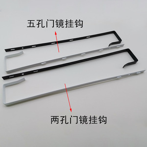 Peephole Hook Double Hook Iron 5-10kg Load Capacity For <b>Door</b> Viewers - Product Image 2